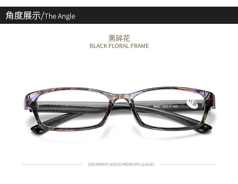 Vintage Floral Frame Reading Glasses Men's Women's Brand Design Rectangular Glasses Presbyopic Glasses Diopter Magnifying Glass