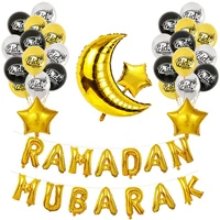 29pcsset gold silver eid al adha ramadan party balloons eid kareem islam deco balon muslim ramadan decoration balloons supplies
