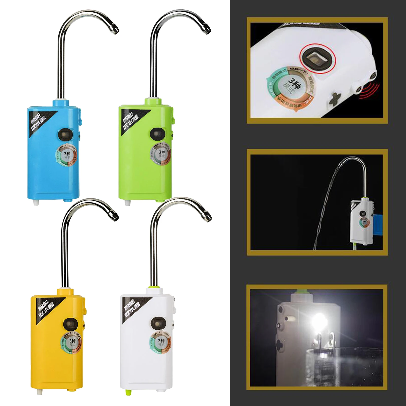 

Fishing Oxygen Pump Water Absorber LED Induction Portable Outdoor 3 Modes