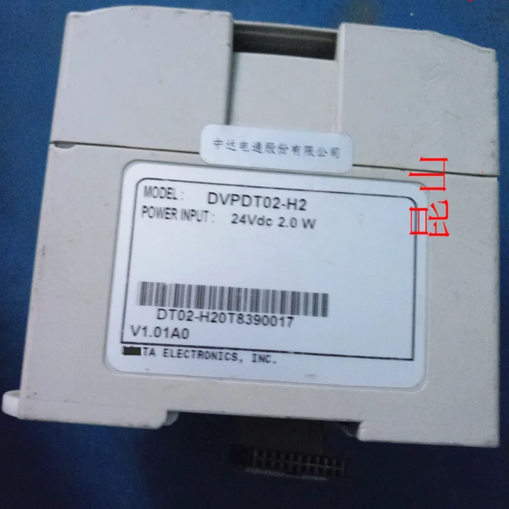 

Brand New Original DVPDT02-H2 Communication Module Spot