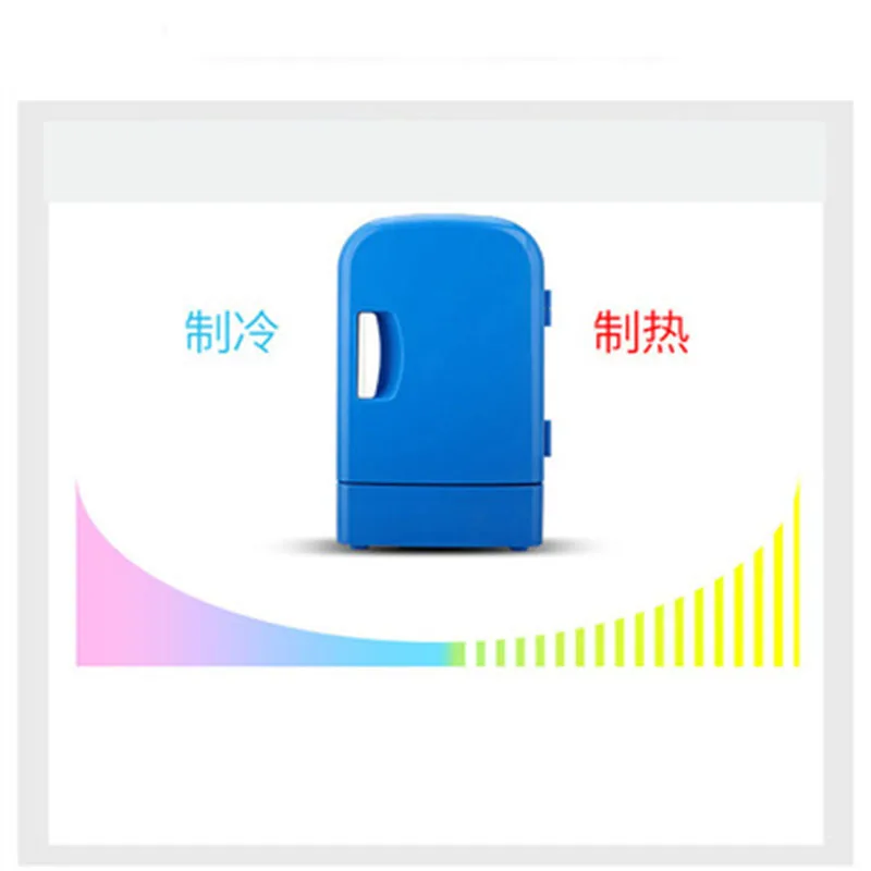 Car home dual-use portable mini semiconductor insulation 4L small refrigerator |