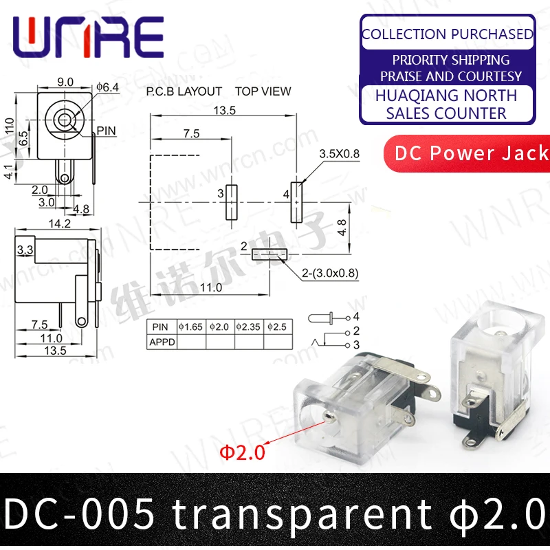 Женский Разъем питания постоянного тока черный белый красный желтый фиолетовый
