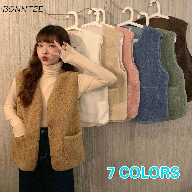 

Жилет женский однотонный из овечьей шерсти, простой свободный универсальный базовый Повседневный милый уличный жилет в Корейском стиле дл...