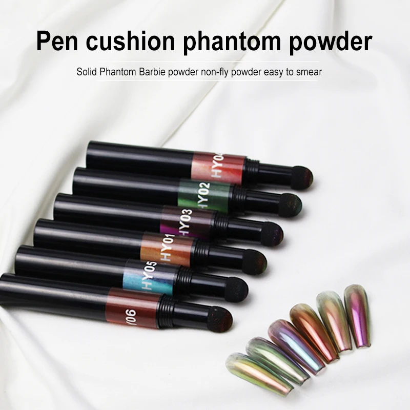 Подушка для ногтей Аврора волшебная ручка волшебное зеркало меловая твердая