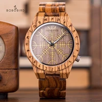 wooden mens watch bobo bird unique runic circle wristwatch golden symbol of vegvisir clock lightweight fashion quartz timepiece