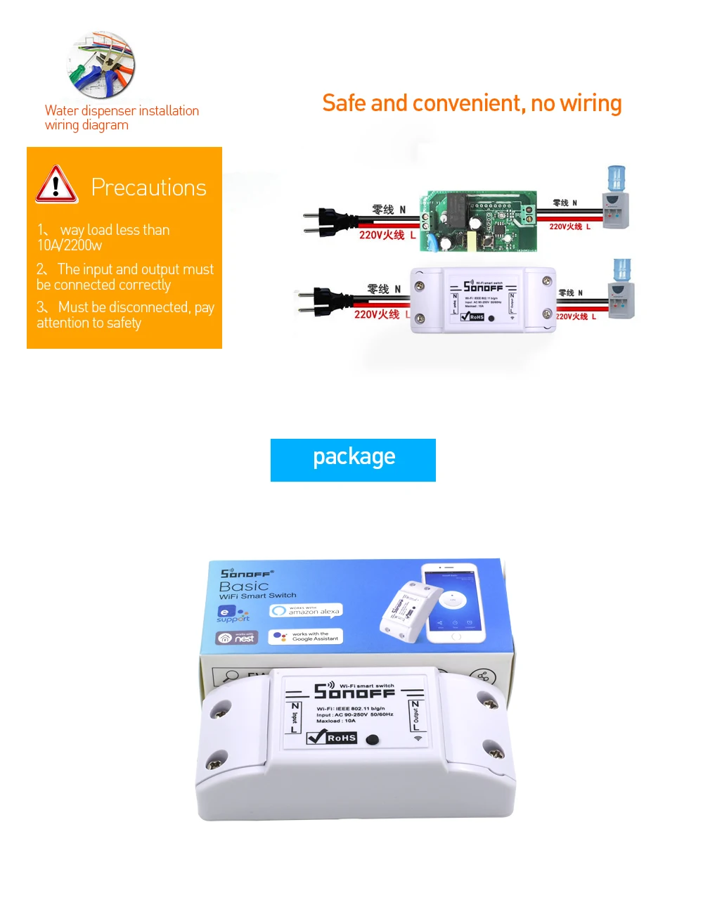 ITEAD SONOFF Basic/RF/TH10/TH16/Dual/Mini/Pow r2 Wi-Fi пульт дистанционного управления беспроводной умный переключатель света таймер Поддержка Google Home Alexa