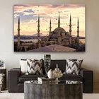 Городской пейзаж турецкий Стамбул Султанахмет мечеть Вечерний закат комната домашняя стена современное искусство Декор постер в деревянной рамке