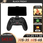 Беспроводной игровой джойстик GameSir G4 Pro 2,4 ГГц для Nintendo Switch Android PC Apple Arcade и MFi