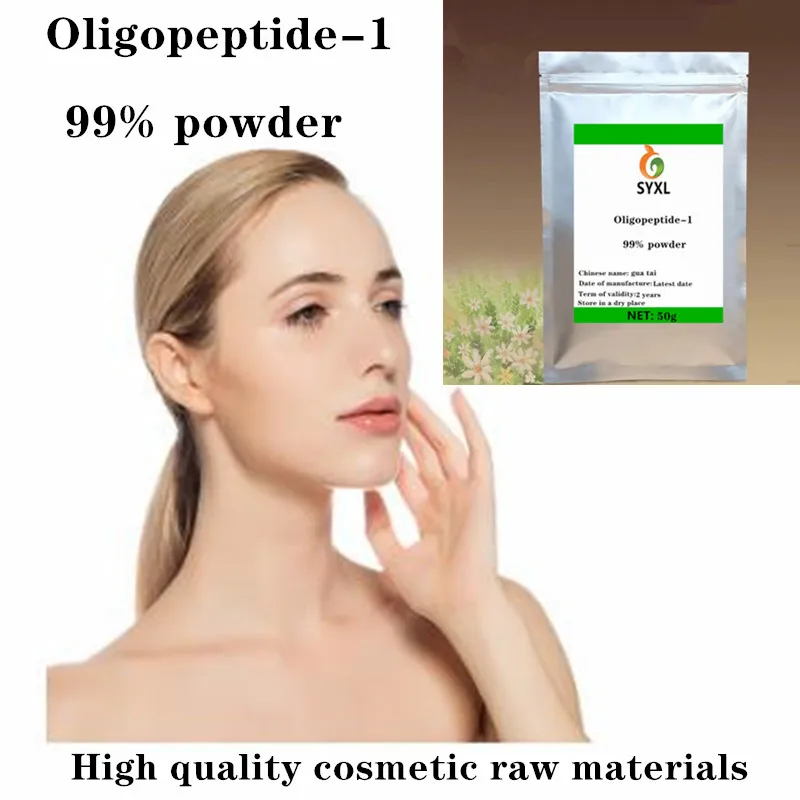 

99% Skin Repair Cosmetics Anti Wrinkle Freeze Dried Powder Human Oligopeptide-1 powder Epidermal Growth Factor EGF