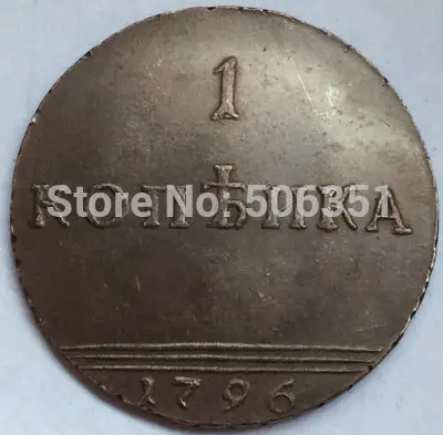 

wholesale 1796 russian 1 kopeks copper coins copy