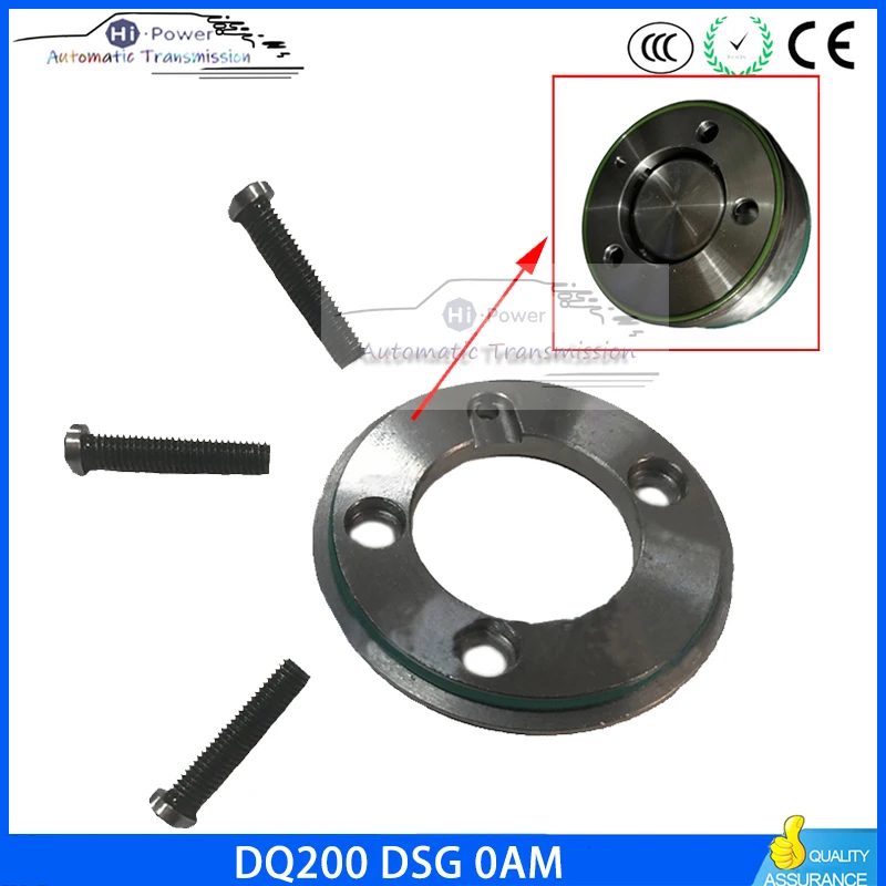 DQ200 0AM Transmisson алюминиевое основание корпуса Shim улучшенного поршня для VW AUDI SEAT SKODA