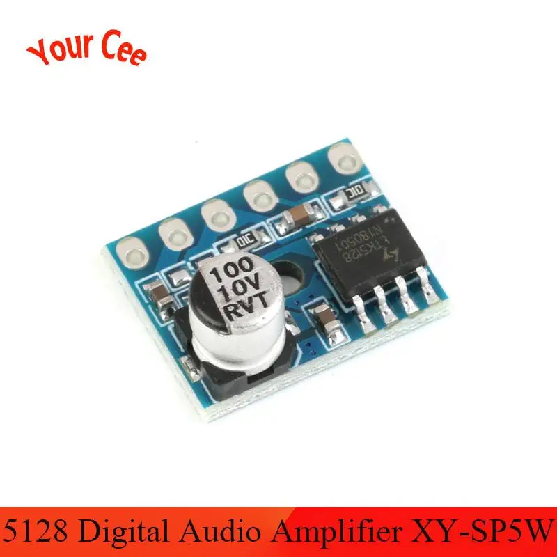 2 шт. Оптовая продажа Детское нижнее белье 5128 цифровой аудио усилитель XY SP5W моно