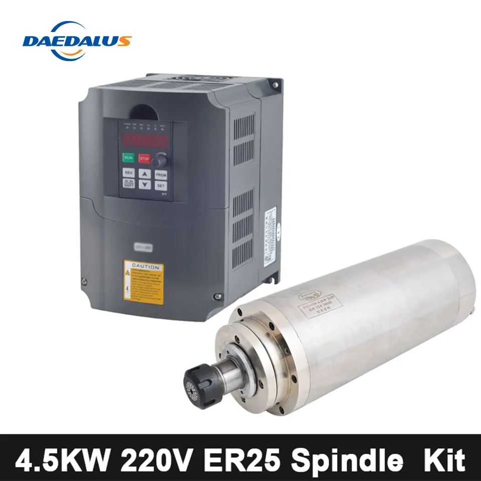 CNC мотор шпинделя 4.5KW 220V с водяным охлаждением ER25 цанговый 125 мм деревянный
