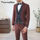 Темно-синий сценический Свадебный костюм Thorndike для мужчин, мужской костюм, смокинг для жениха, официальная деловая рабочая одежда (пиджак + жилет + брюки)