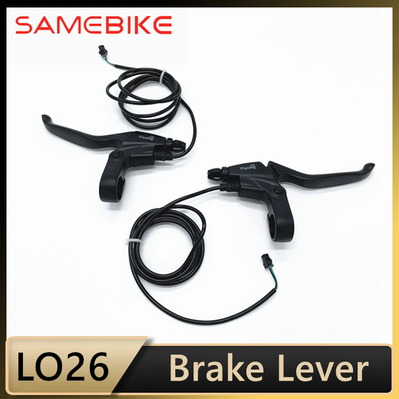 

Оригинальная тормозная ручка для электровелосипеда SAMEBIKE LO26, тормозной рычаг для складного электровелосипеда LO26, сменный велосипедный тормоз