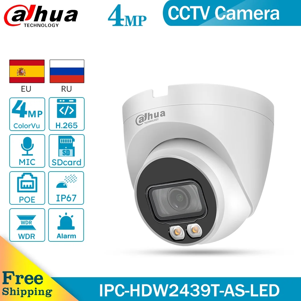 Сетевой видеорегистратор Dahua оригинальный IPC HDW2439T AS LED S2 4MP H.265 POE IP67 встроенный