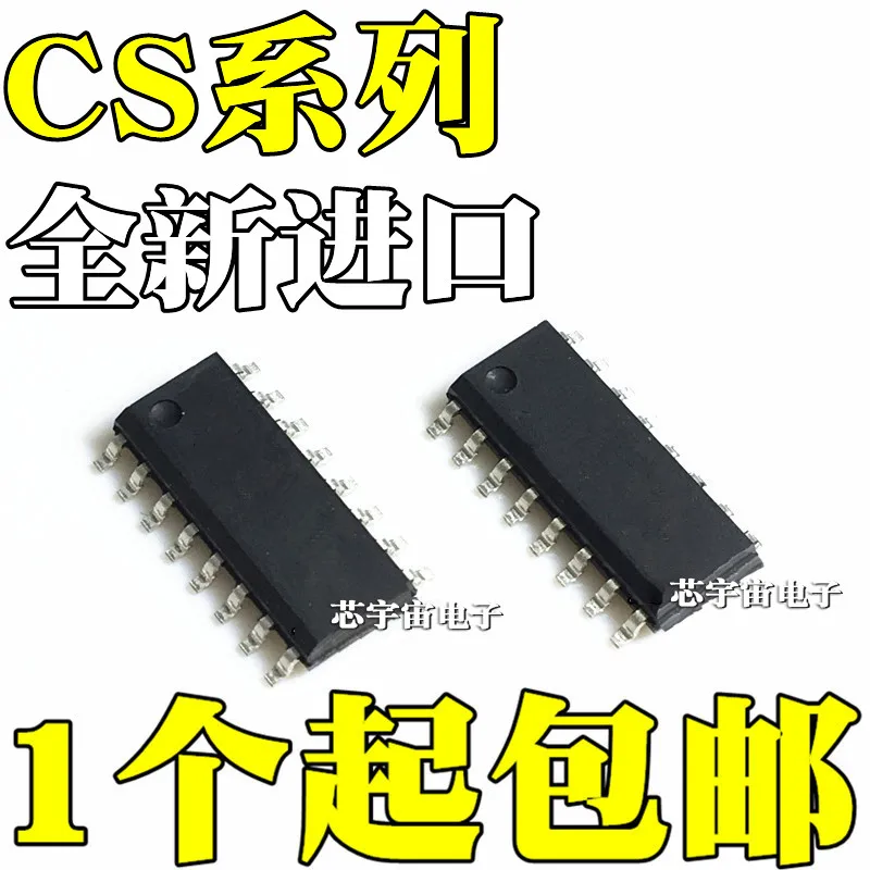 

Original 5PCS/ CS8573E CS8622E CS8623E SOP16 ESOP16