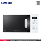 Микроволновая Печь Samsung ME83ARWBW 23л. 800Вт белый