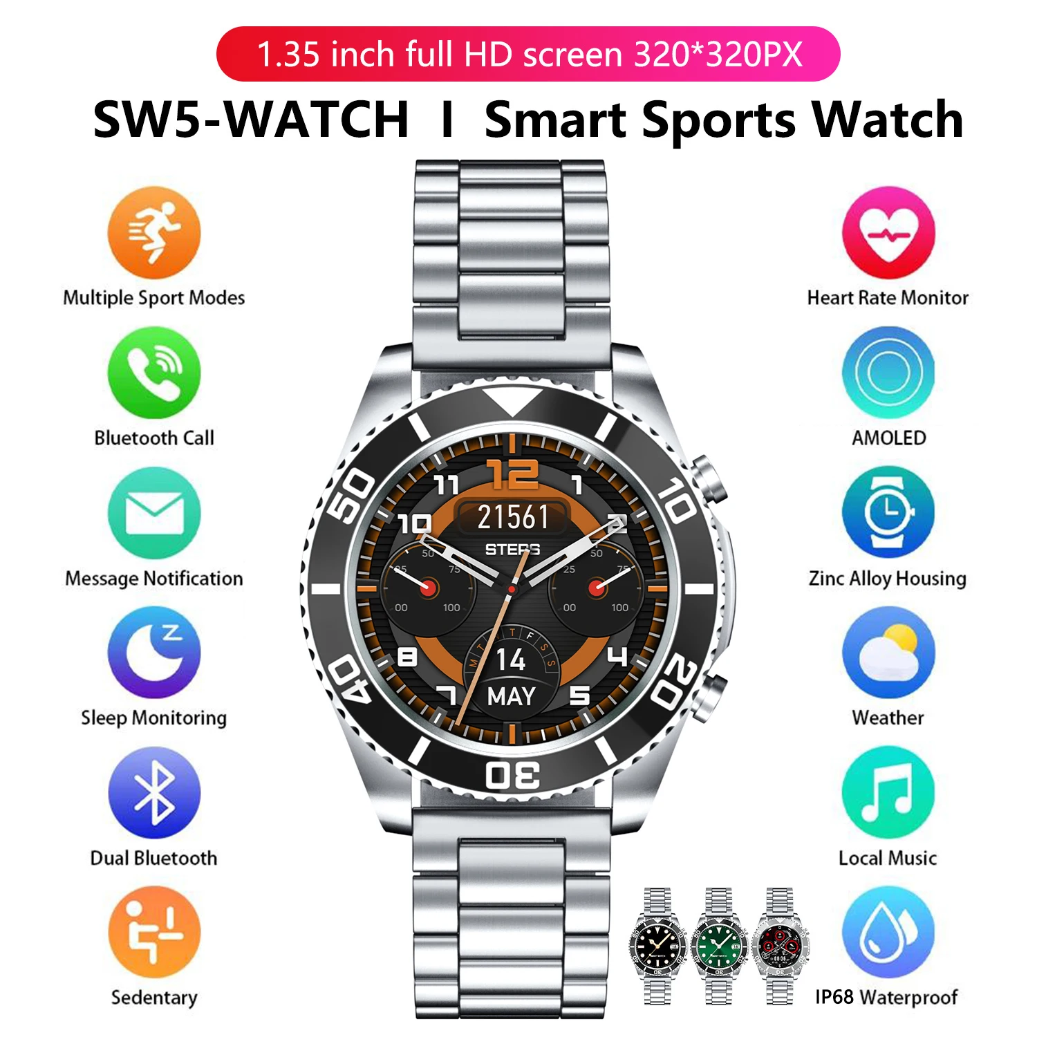 Модные высококачественные водонепроницаемые Смарт часы SW5 с пользовательским
