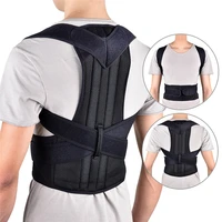 back posture corrector shoulder lumbar brace spine support belt adjustable adult corset posture correction belt body health care