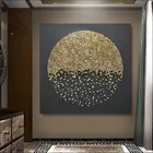 Современные Простые и технические, геометрические фигуры, круглые постеры из золотой фольги, водонепроницаемые Клубные прямоугольные с принтом