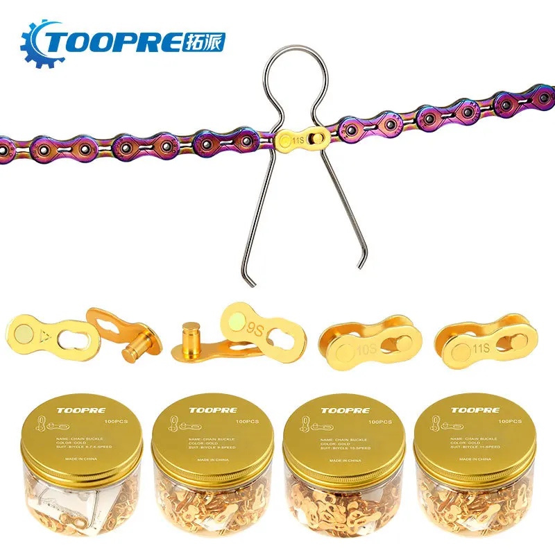 Горный велосипед/цепь для дорожного велосипеда Волшебная Пряжка 8/9/10/11/24/27/30