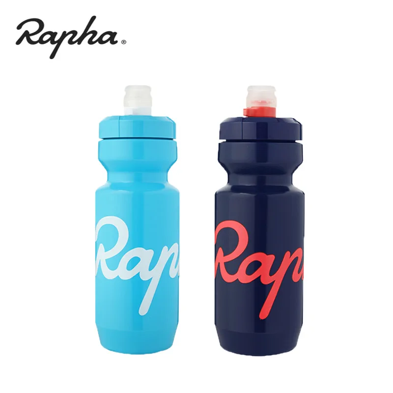 Бутылки для воды Rapha велоспорта 620 мл черная синяя розовая герметичная