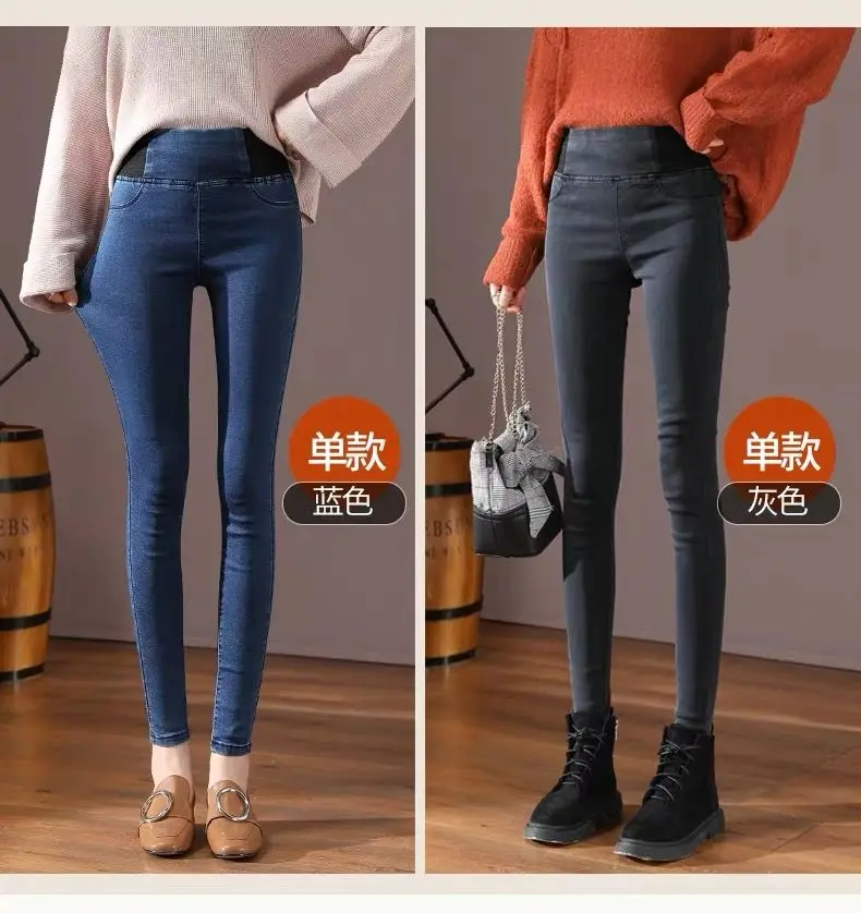 High-waisted jeans women's 2020 slim gray pants mom skinny woman boyfriend for women fashionnova | Женская одежда