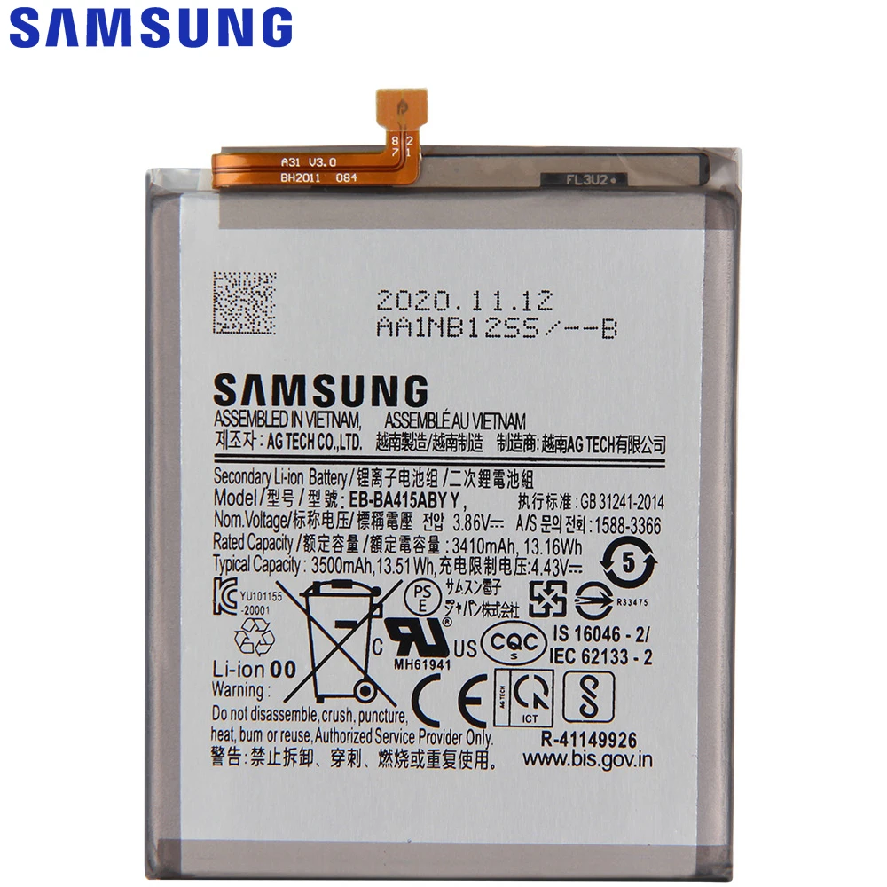 Сменный аккумулятор Samsung для Galaxy A41 A415F EB-BA415ABY 3500 мАч | Мобильные телефоны и