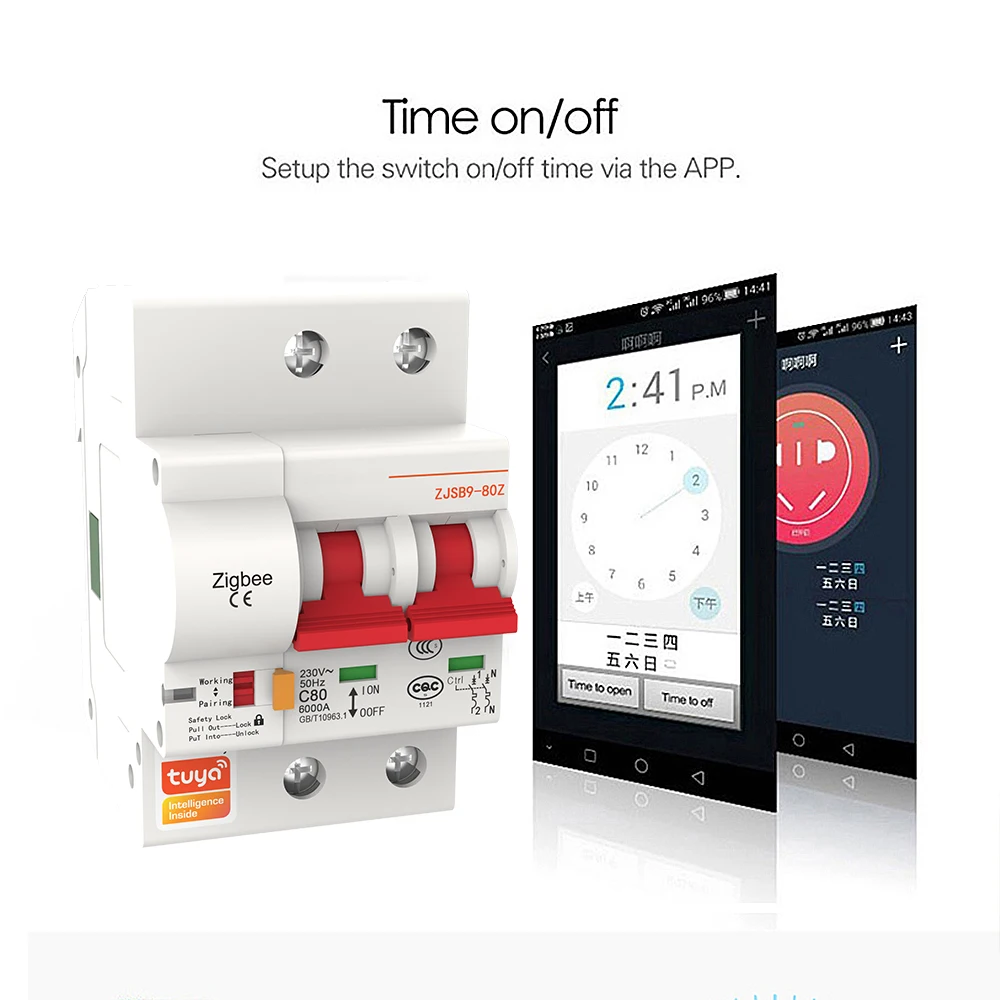 Умный автоматический выключатель Zigbee 2P Защита от перегрузки короткого замыкания