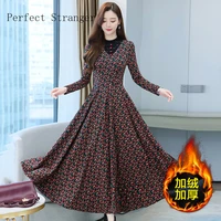 plush and thick temperament high end dress to cover the stomach long sleeve long dress for woman female vestidos