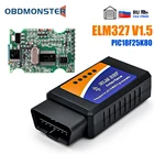 ELM327 V1.5 BT OBD2 сканер PIC18F25K80 ELM 327 Bluetooth OBDII автомобильный диагностический инструмент для AndroidIOS PK Vgate Icar2 считыватель кодов