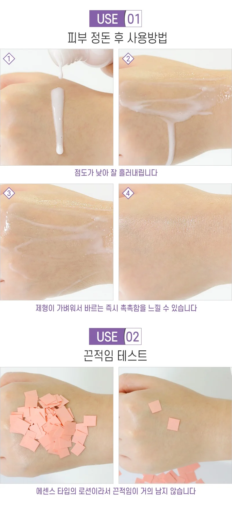Elizavecca Hwa Yu Hong Flower Essence Lotion 200ml Moisturizing whitening face care Hydrating Smoothing out wrinkles | Красота и