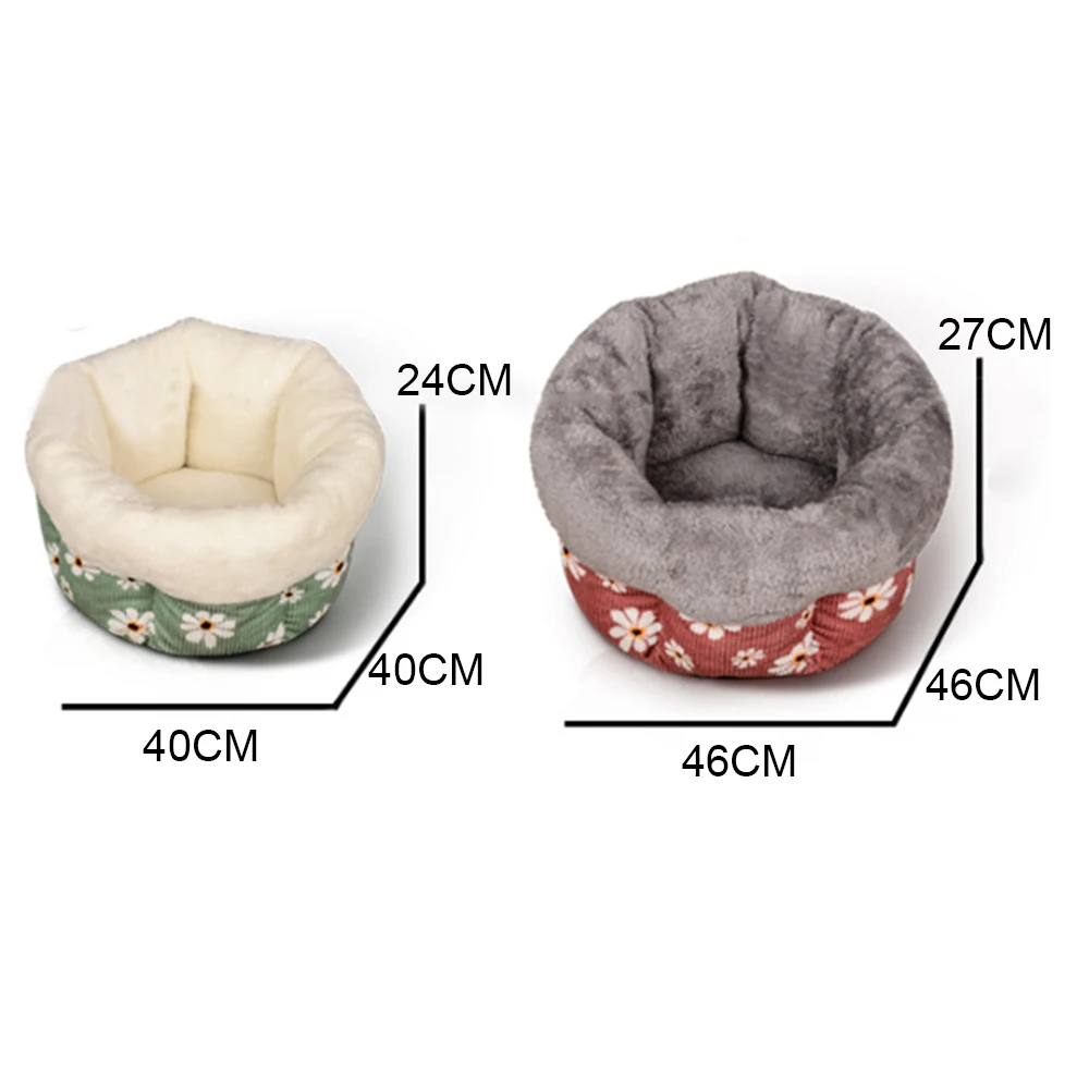 Теплая Лежанка для собаки круглая домашних животных маленьких средних больших