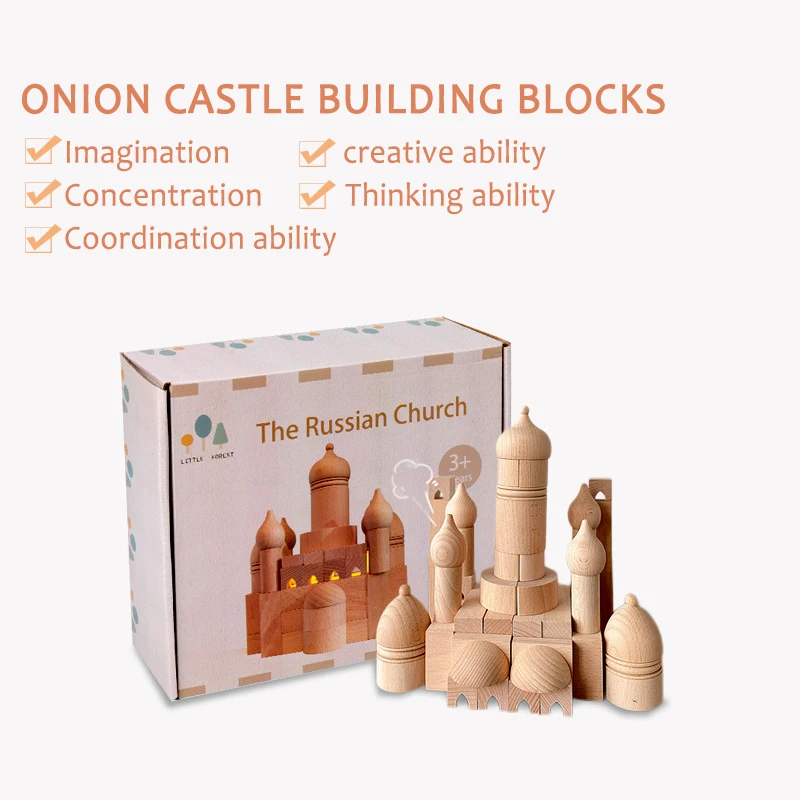 

Children's Creative Building Blocks Onion Hands-on Ability Castle Blocks Early Childhood Education Montessori Teaching Aids
