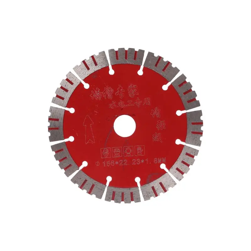 Пильный диск 156 мм для сухой резки супертонкий мрамора бетона фарфора плитки