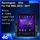 Runningnav для Fiat 500L 2012-2017 Tesla Тип Android автомобильное радио мультимедийный видеоплеер навигация GPS