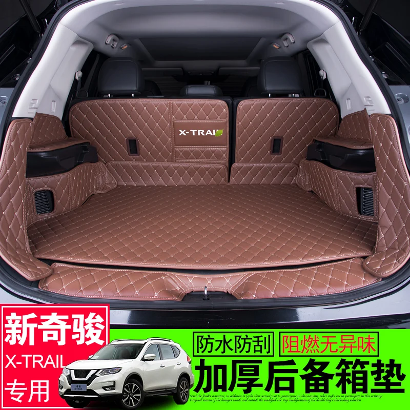 Автомобильный коврик для багажника Nissan X-Trail 2015 - 2017 2018 2019 2020 грузовой лайнер