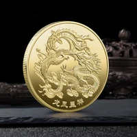 chinese style auspicious culture dragon and phoenix auspicious relief commemorative coins gold coins fu word gifts crafts