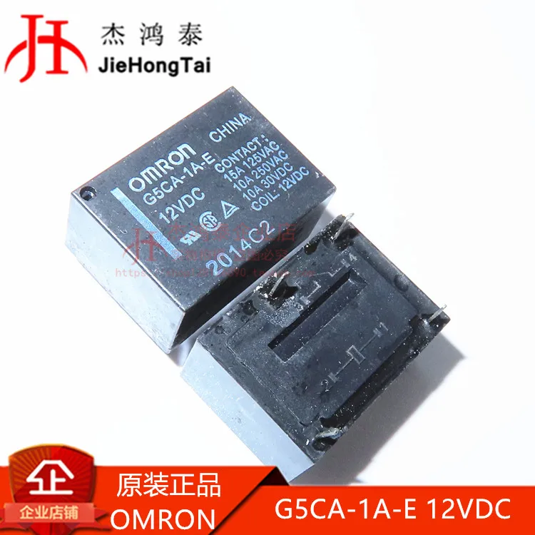 

Бесплатная доставка OMRONG5CA-1A-E-12VDC 4/10A/12V 10 шт.