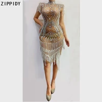 bling silver crystals chains mesh mini dress birthday celebrate stones see through costume sexy female singer evening dress