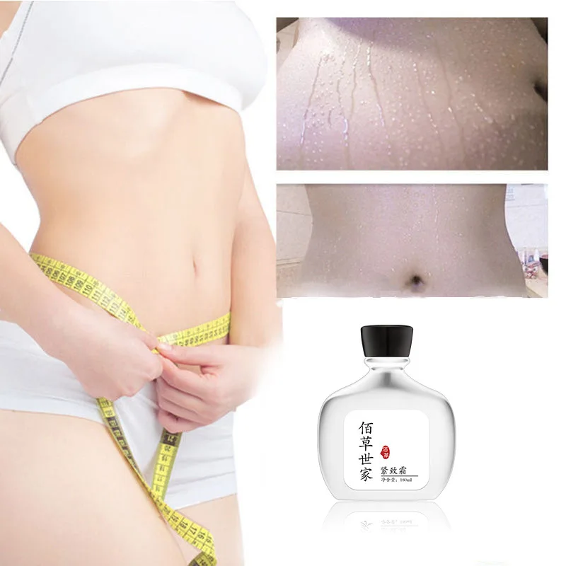 

180ml Weight-Reducing Body Shaping Massage Slimming Essential Oil Oil Drainage Firming Waist-Reducing Leg Belly Essence