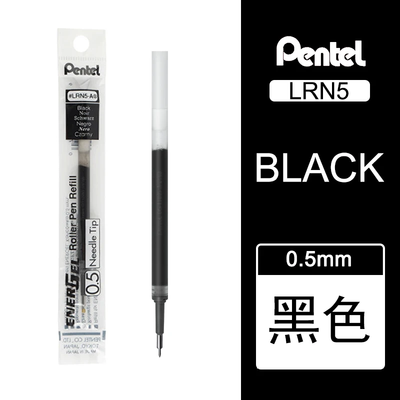 Black 1 шт. Pentel Energy Gel X игла для заправки наконечника LRN5 гелевые чернила заправка подходит для BLN75/105 0,5 мм черный/синий/красный - Цвет: Black