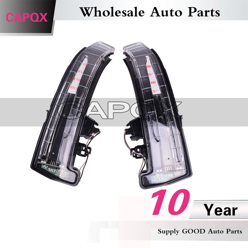 CAPQX 2 шт. светодиодный индикатор поворота зеркала для Benz W212 W221 W204 C180 C200 C260 C300L GLK GLA