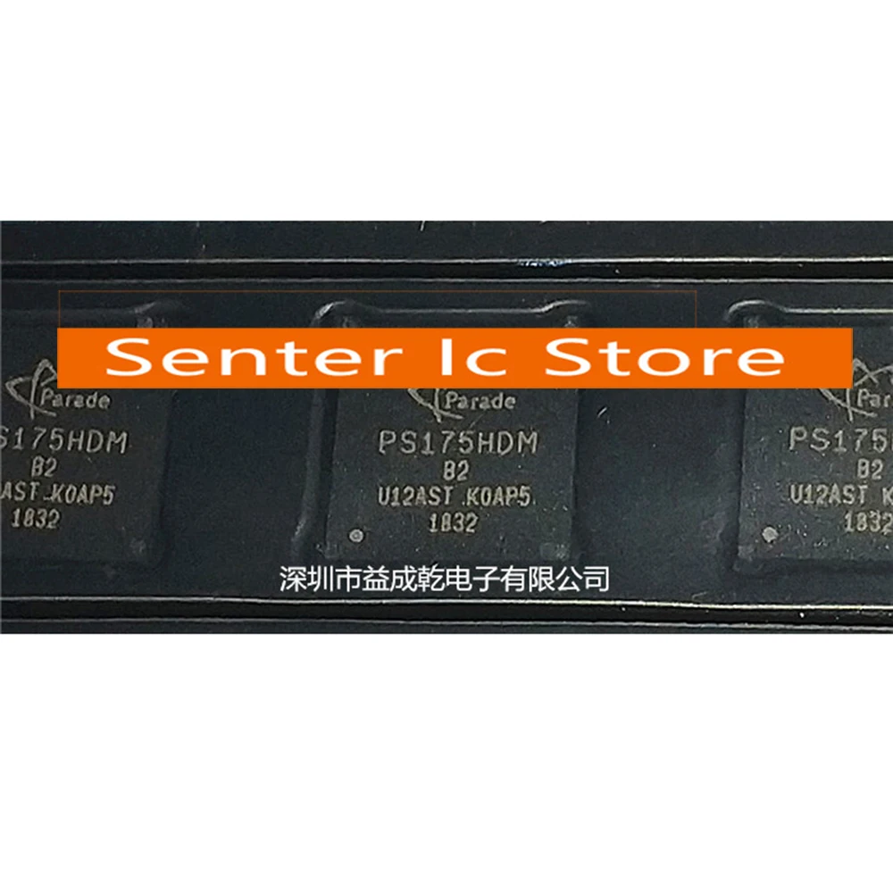 

PS175HDM PS175HDM-B2 BGA New Original