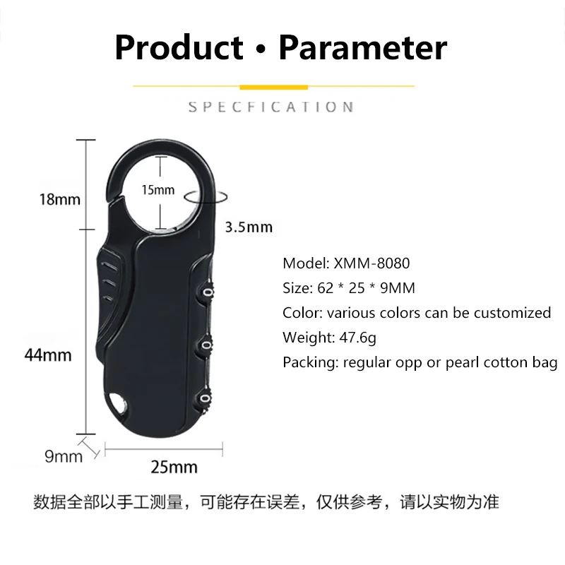 Велосипедный замок складной рюкзак велосипедный шлем тросовый 3-значный