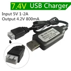 Зарядное устройство 7,4 В, USB-разъем для литий-полимерных аккумуляторов с защитной платой для радиоуправляемых БПЛА, 7,4 В