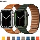 Ремешок кожаный для Apple watch band 44 мм 40 мм 41 мм 45 мм, оригинальный браслет с магнитной петлей для iWatch series 3 5 4 SE 6 7