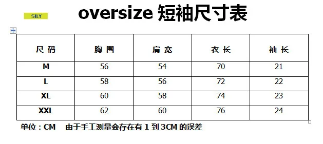 

Short Sleeve Unisex Wear Oversize Loose Hip Hop Rap Crew Neck T-shirt