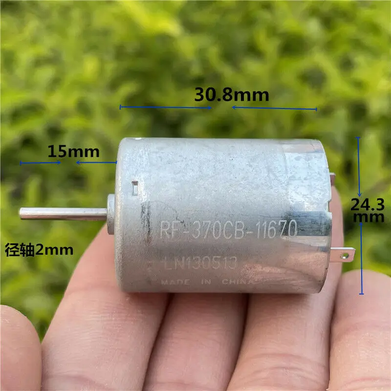 Микро-24 мм круглый RF-370CB-11670 370 двигатель постоянного тока 12V 18V 24V 5000 об/мин медленно